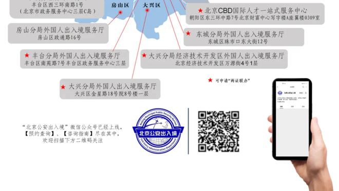 恭喜怀宝！怀斯曼本赛季第21次出场 终于拿下个人赛季首胜